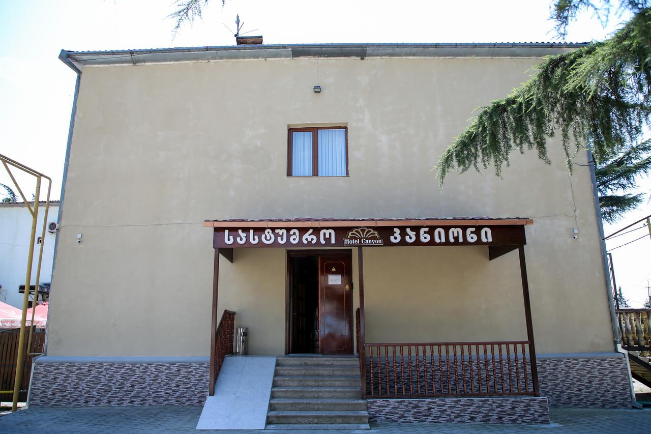 Canyon Hotel Khidi Extérieur photo